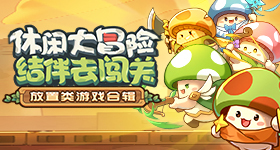 华尔街股神做空芯片股