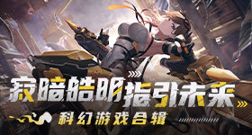 伦敦世乒赛团体赛