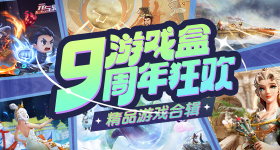 宁德时代电池打入万内