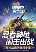 送礼送惊喜还是送实用