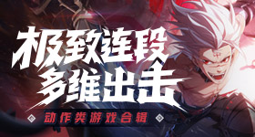 孙千这个腿长