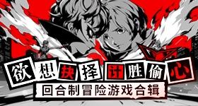 县委书记将打火机藏鞋底考验矿企安检