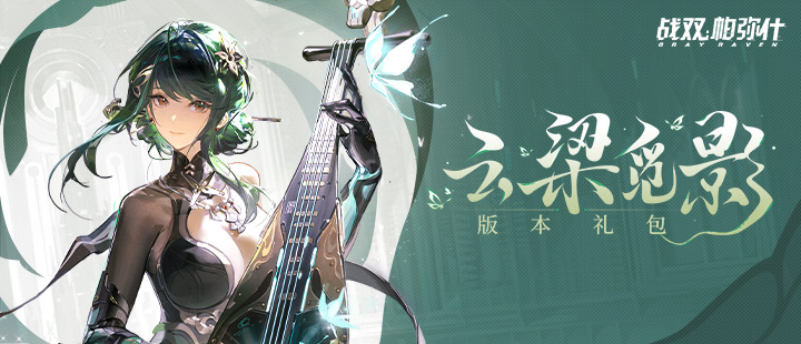 周深又被攻击了
