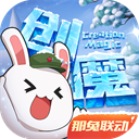 美女脱三角裤 v9.87.9 官方最新版 3